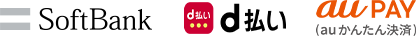 キャリア決済